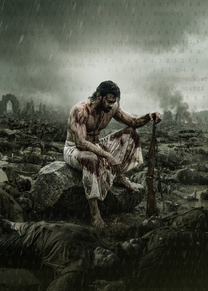 Pan-India movie 'Fauji' to release on December 3.