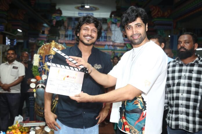 Sri Venkateswara Cinemas' 'Production No. 10' movie launched grandly. Sri Venkateswara Cinemas' 'Production No. 10' movie launched grandly.
