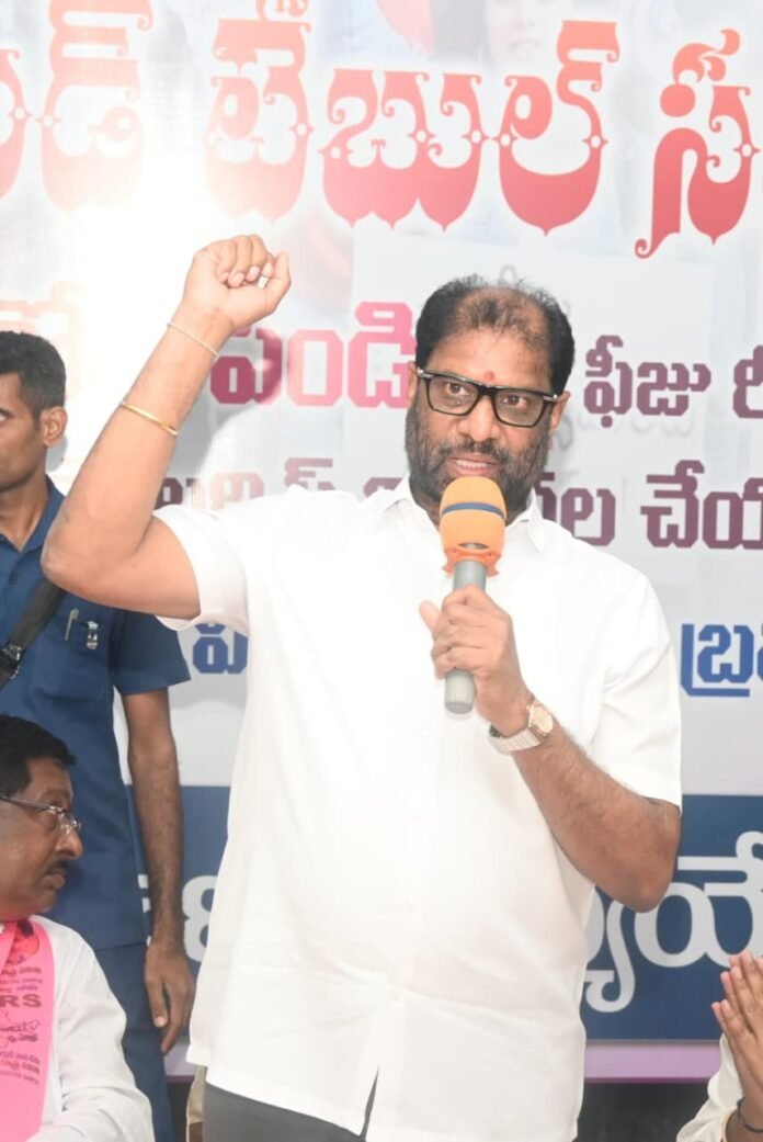 Fee reimbursement arrears must be paid immediately; all vacant posts must be filled: MP Vaddiraju Ravichandra Fee reimbursement arrears must be paid immediately; all vacant posts must be filled: MP Vaddiraju Ravichandra