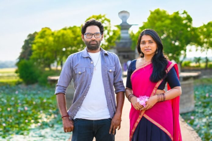 'My Love' movie first look released.
