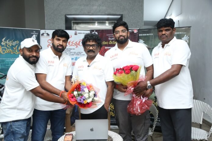 The song ‘Nyayam Cheyara Devuda’ from the movie ‘Dharmasthala Constituency’ has been released. The song ‘Nyayam Cheyara Devuda’ from the movie ‘Dharmasthala Constituency’ has been released.