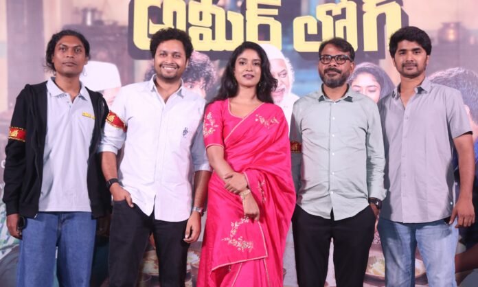 There has never been a film like 'Aamir Log' - Director Ramana Reddy Soma