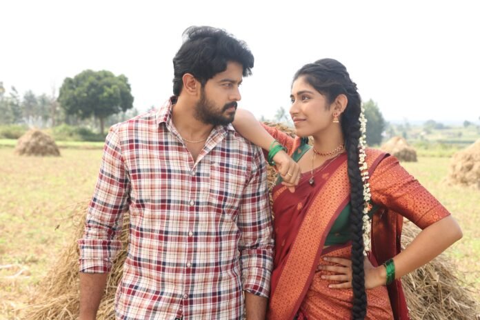 'Prema-ne Oori Lo' movie first look poster.