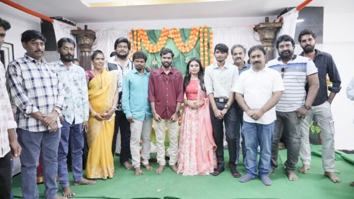 'Village Stars' movie launched