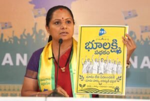 We will provide one acre of land to poor families: Kalvakuntla Kavitha