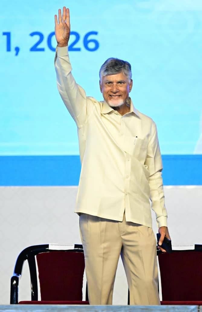 What kind of party is this... Chandrababu surprised! What kind of party is this... Chandrababu surprised!