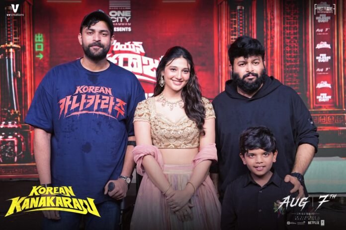 Mega family heroes on the path to success. Mega family heroes on the path to success.