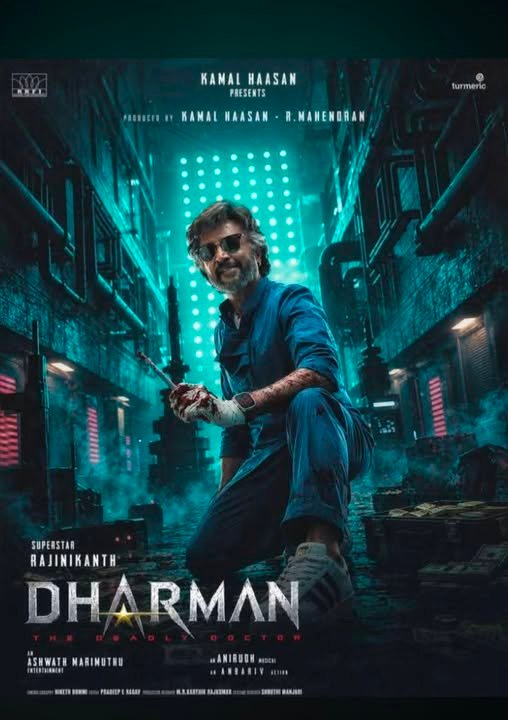 Second schedule of Rajinikanth and Kamal Haasan's movie 'Dharman' begins. Second schedule of Rajinikanth and Kamal Haasan's movie 'Dharman' begins.