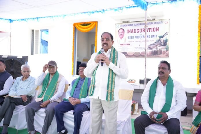 Horticultural research must align with farmers' needs: Minister Tummala