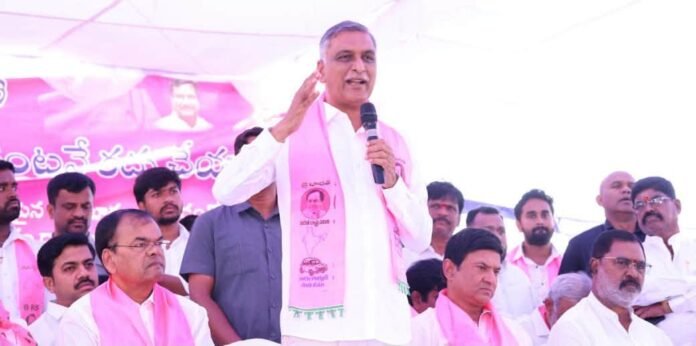 The '22A' land list must be cancelled immediately: Harish Rao