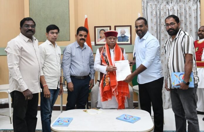 Invitation to the Governor for the Press Clubs Federation of India National Conference. Invitation to the Governor for the Press Clubs Federation of India National Conference.