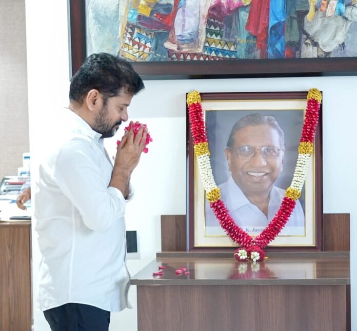CM Revanth pays tribute to Jayashankar Sir. CM Revanth pays tribute to Jayashankar Sir.
