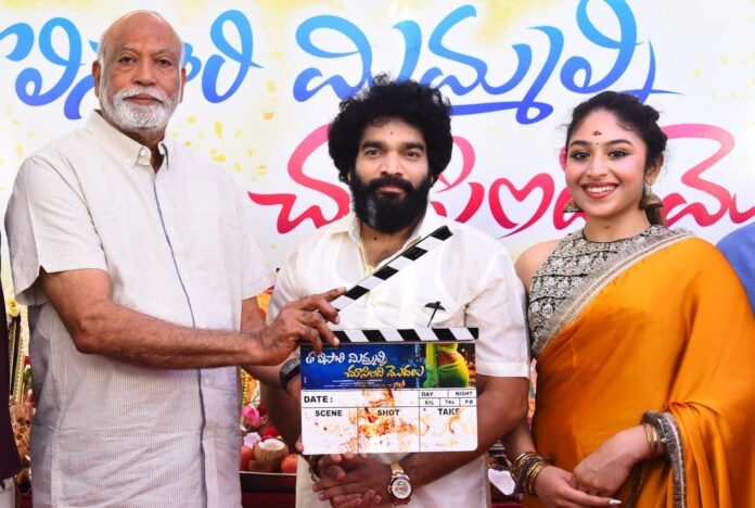 Grand launch of the movie Grand launch of the movie