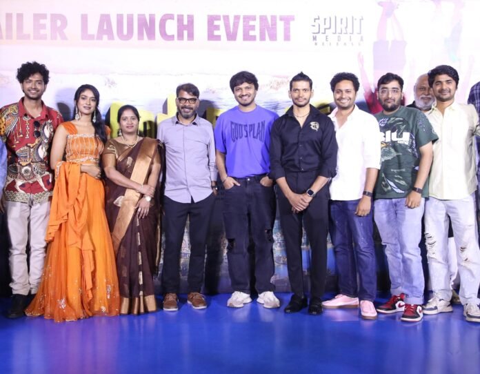 ‘Ameer Log’ movie trailer launched in a grand manner.