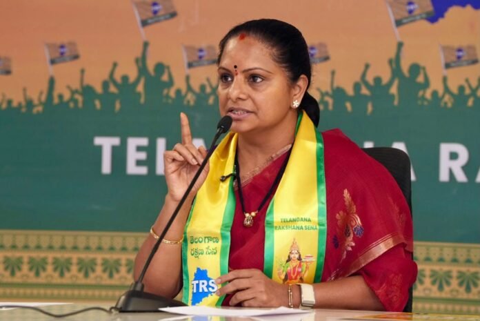 We will provide one acre of land to poor families: Kalvakuntla Kavitha