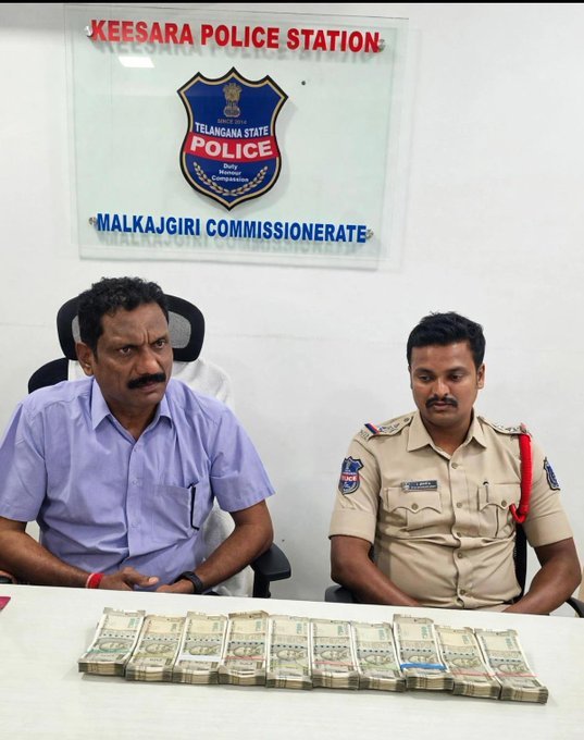 Keesara CI and SI caught by ACB while accepting a bribe of ₹5 lakh. Keesara CI and SI caught by ACB while accepting a bribe of ₹5 lakh.