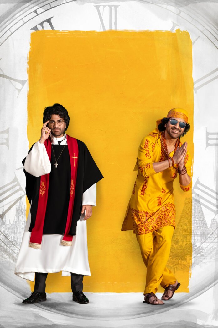 'George Reddy' Movie First Booster Released