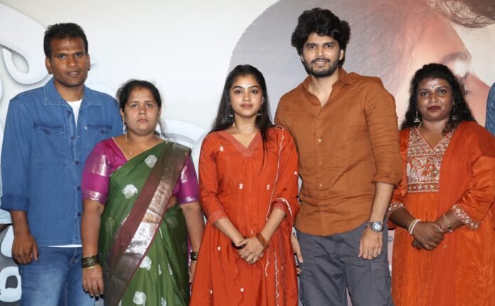 'Kagitham Podavalu' Movie Song Launch 'Kagitham Podavalu' Movie Song Launch