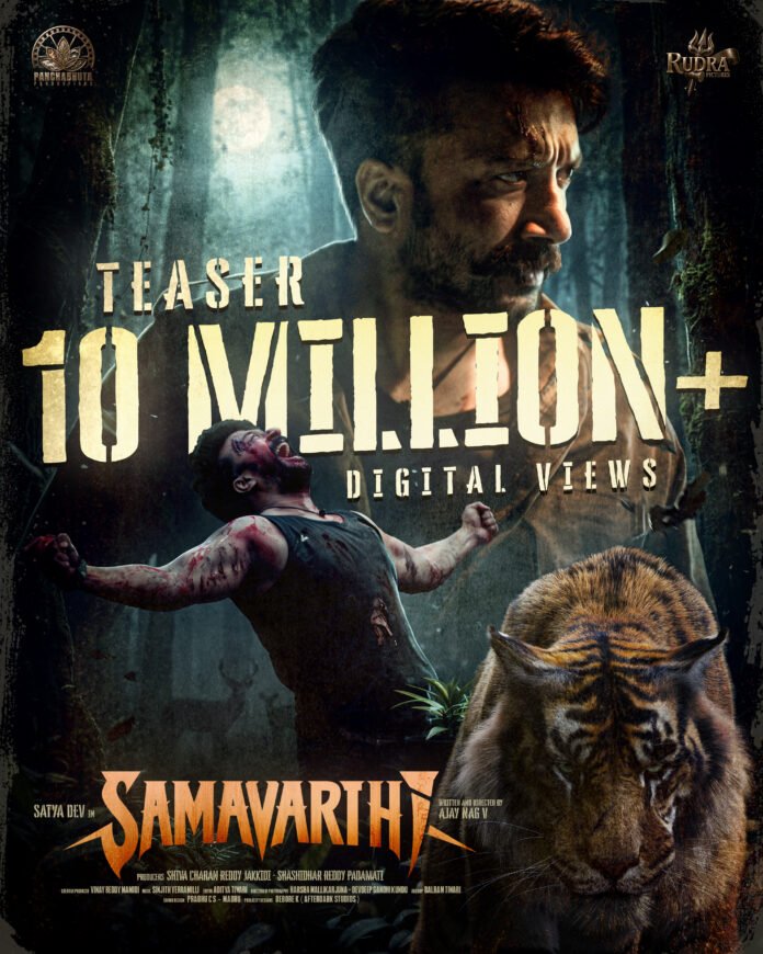 Satyadev's 