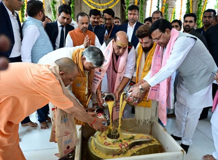 CM Chandrababu participated in the Seva Sankalp Abhiyan program. CM Chandrababu participated in the Seva Sankalp Abhiyan program.