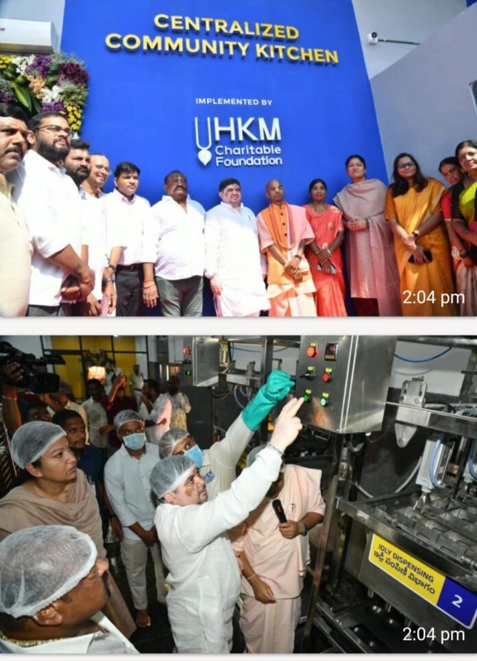 Minister Ponnam Prabhakar inaugurates massive centralized community kitchen costing ₹8 crore.