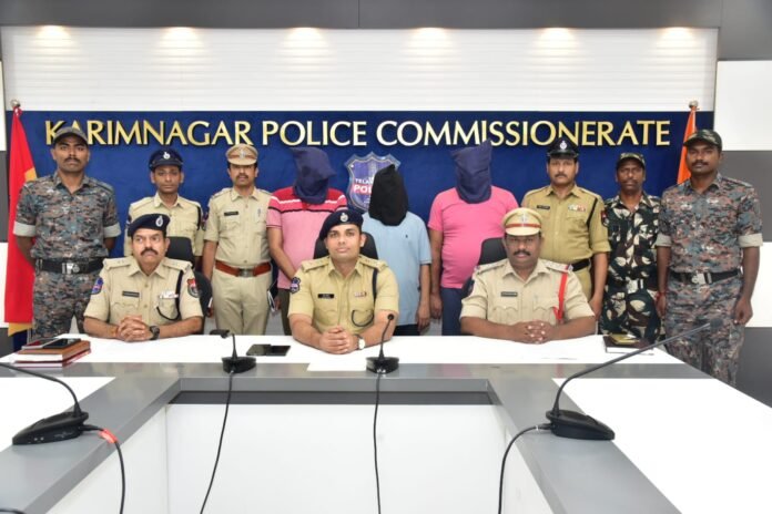 Karimnagar police crack major investment fraud case.