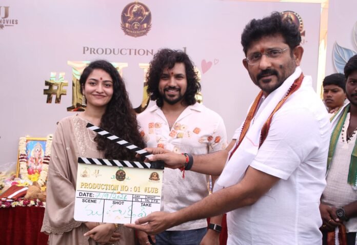 Grand launch of the movie #LUB Grand launch of the movie #LUB