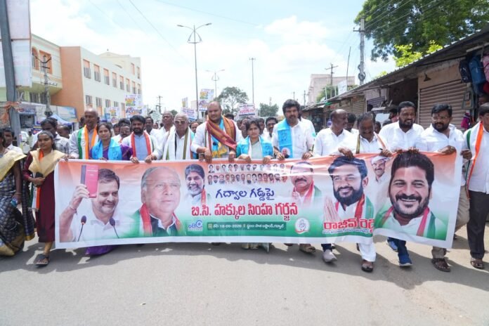 Massive protest for OBC rights in Gadwal