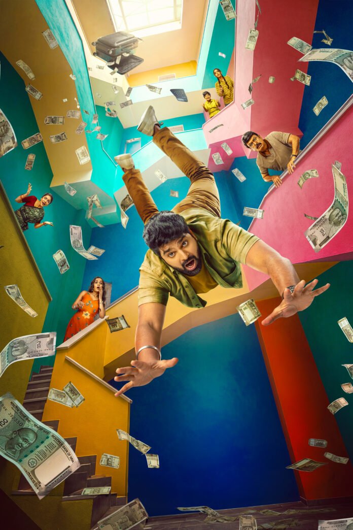 'Family Pack' movie motion poster 'Family Pack' movie motion poster