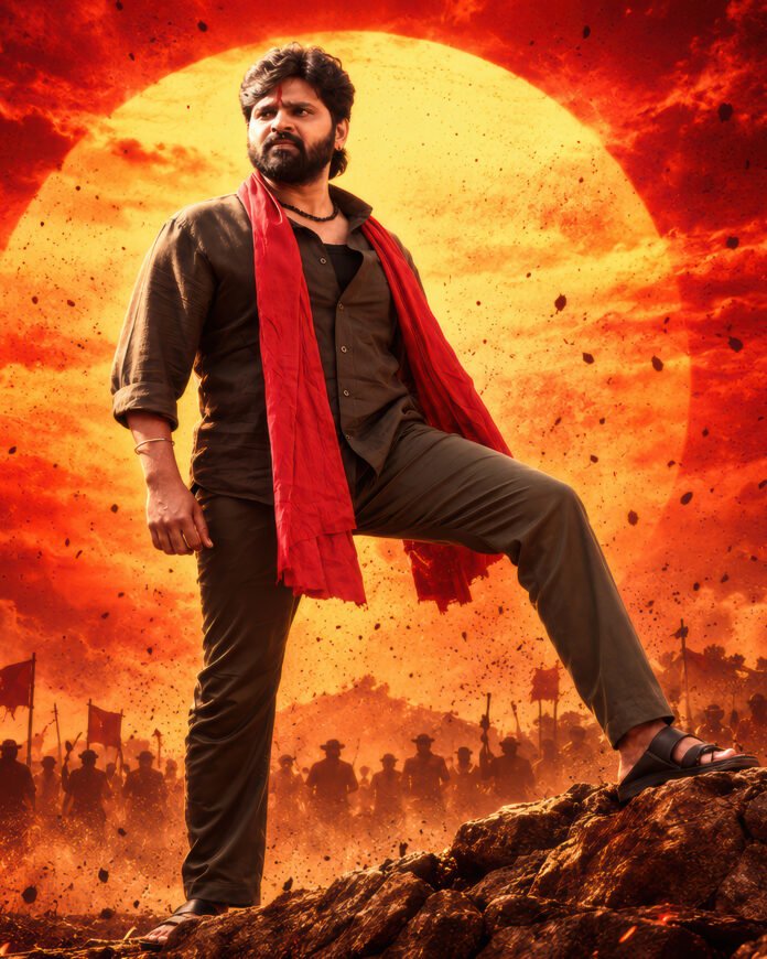 'Etthara Etthu' song from the movie 'Etthara Etthu' song from the movie
