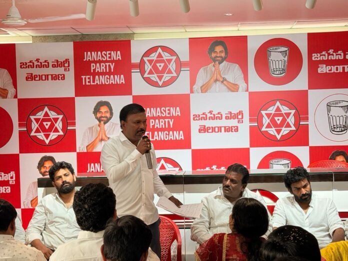 Janasena gears up for Graduate MLC elections. Janasena gears up for Graduate MLC elections.