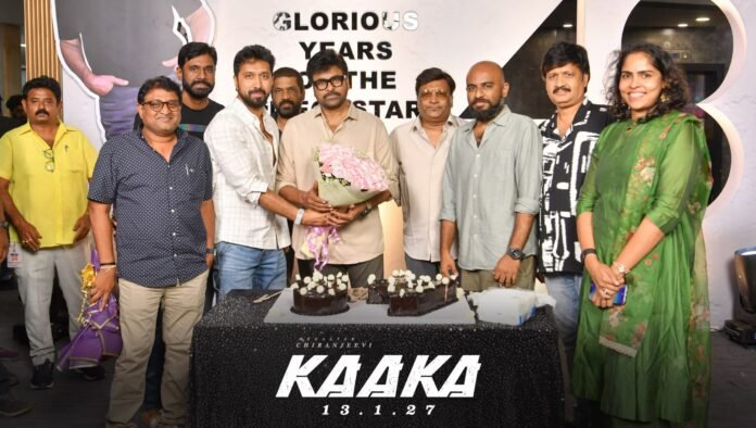 Dubbing for the movie 'Kaka' begins. Dubbing for the movie 'Kaka' begins.