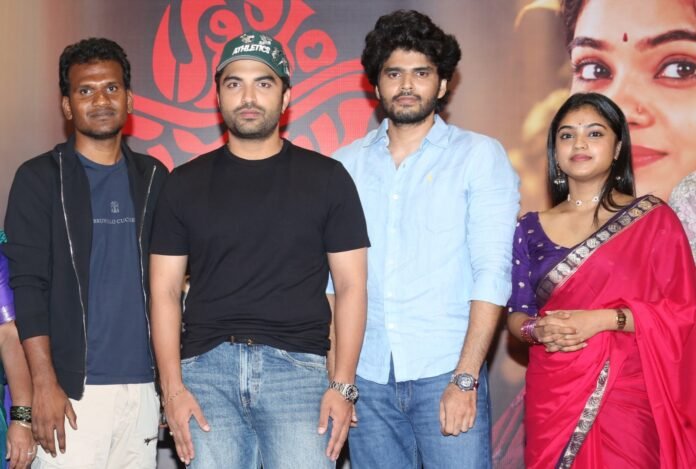 Grand Pre-release Event for the Movie ‘Kagitham Padavalu’ Grand Pre-release Event for the Movie ‘Kagitham Padavalu’