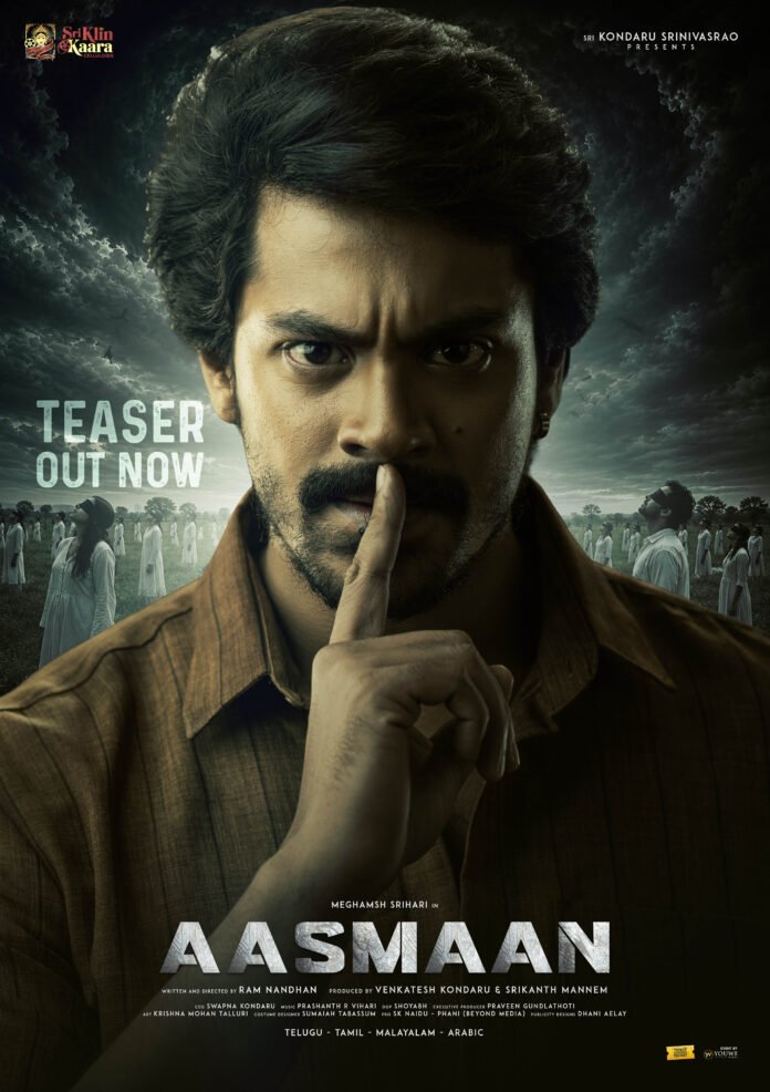 Makers of the movie ‘Aasman’ have raised expectations with the teaser.