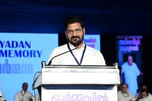 Prestigious award for CM Revanth in Kerala