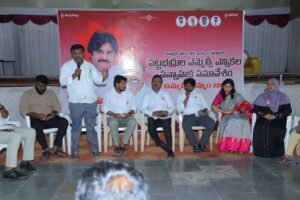 Jana Sena gears up for Graduate MLC elections in Khammam.