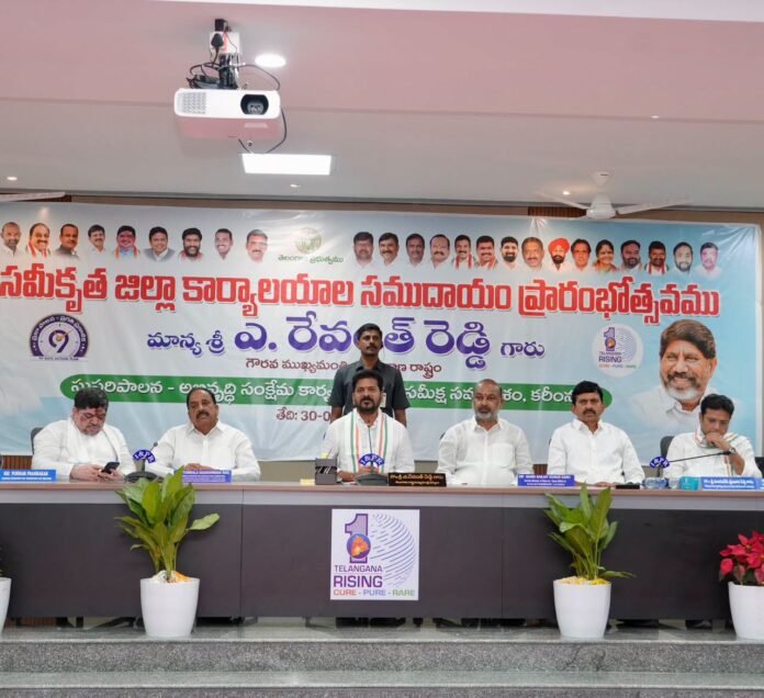 We must work together on development despite differing political views: CM Revanth Reddy