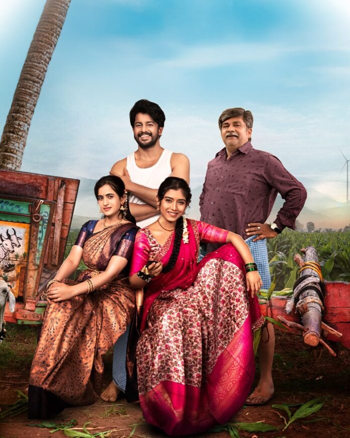 The movie 'Premaane Oorilo' is set to release on September 25. The movie 'Premaane Oorilo' is set to release on September 25.