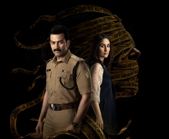 'Daira' is a unique film that showcases the struggle undertaken by Kareena Kapoor Khan and Prithviraj Sukumaran.