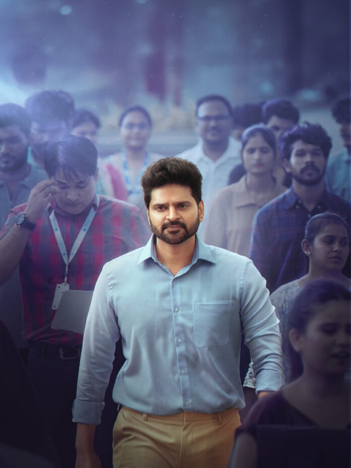 Sree Vishnu – Sithara Entertainments New Movie Glimpse