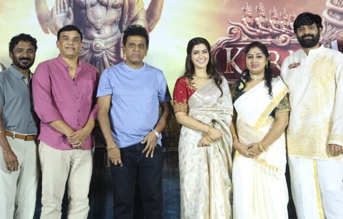 It is a privilege to be part of the movie 'Kurma Avatar': Shiva Rajkumar