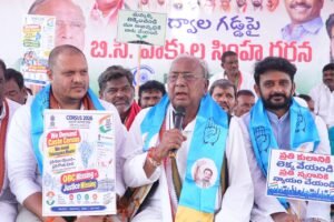 Massive protest for OBC rights in Gadwal