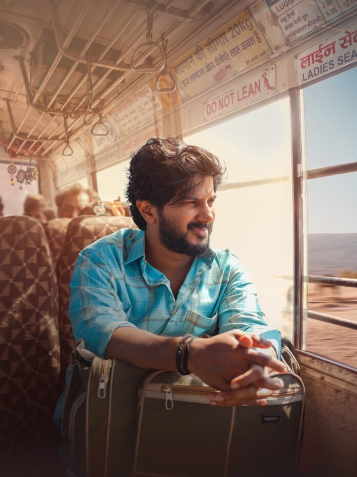 First single 'Radhe Radhe' from 'Akashamlo Oka Tara' released