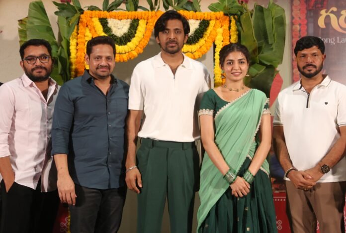 Launch of the song 'Gadapa..' from the movie Launch of the song 'Gadapa..' from the movie