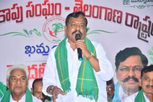 ఐక్యతే బలం.. రాజ్యాధికారమే లక్ష్యం!మున్నూరుకాపుల ఉద్యమానికి ఖమ్మం వేదికగా కార్యాచరణ