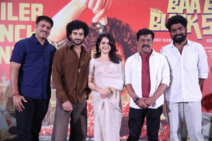‘Baa Baa Black Sheep’ movie trailer launch ‘Baa Baa Black Sheep’ movie trailer launch