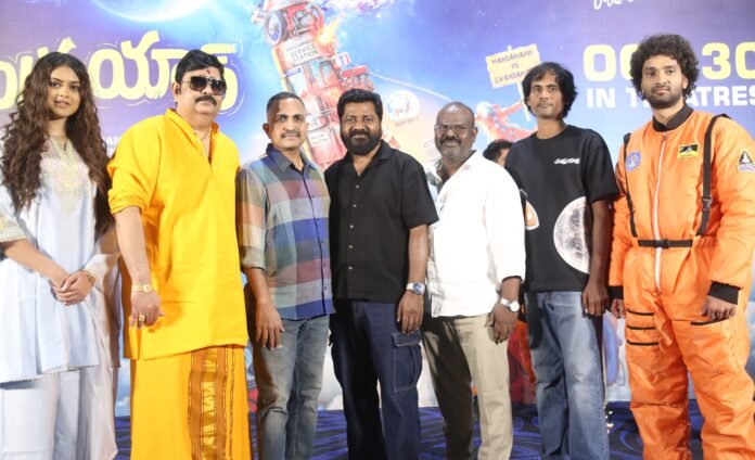 Grand launch of the Grand launch of the