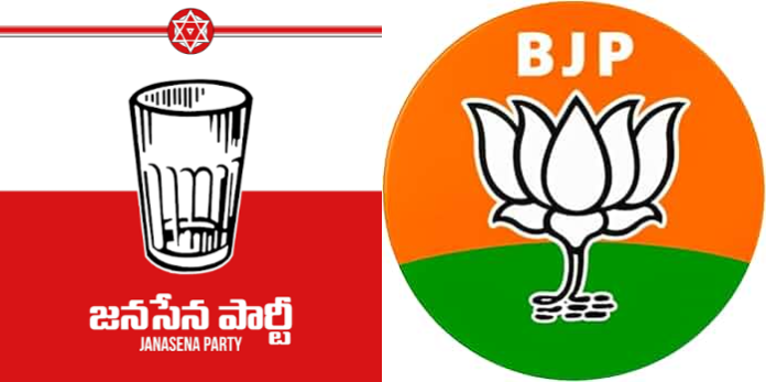 Will the BJP step aside for the Jana Sena in the MLC race? Will the BJP step aside for the Jana Sena in the MLC race?