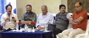 ‘Samakhya Global Business Meet–2026’