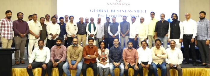 ‘Samakhya Global Business Meet–2026’ ‘Samakhya Global Business Meet–2026’